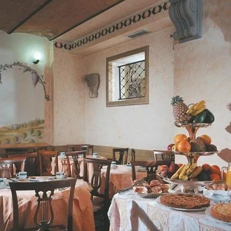 Ih Select فندق 3*